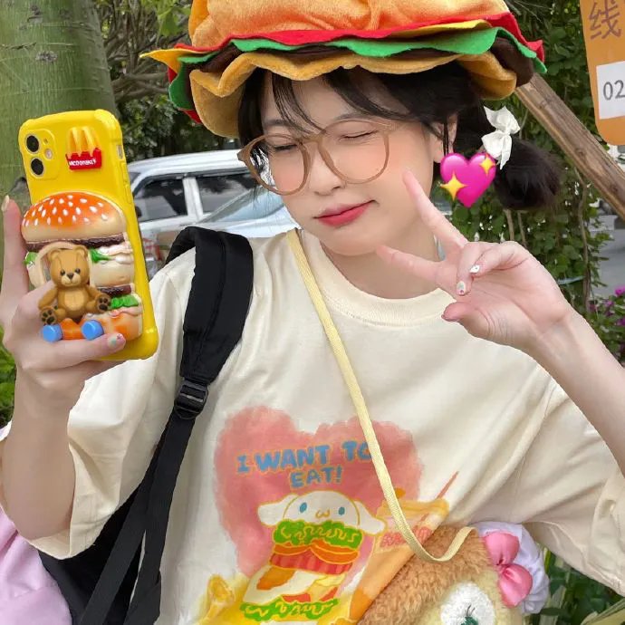 光芒